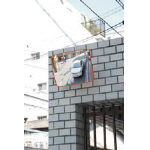 Garage Mirror GMH (Square Type)