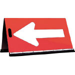 Direction Indicator Plate (Aluminum Type)