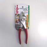 Combination Pliers, Vinyl Grip Type