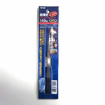 Ultra Precision Straight Long 140 mm
