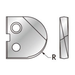 Throw-Away Drill, For Full Radius Machining SR Tip 0 Series