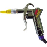 High Power Air Duster Gun (Lever Type / Quiet / Plugs Type)