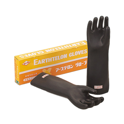 Earth-Telon Gloves Conductive Rubber Gloves