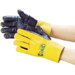 Anti-Vibration Gloves