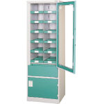 Dust Mask Storage CabinetImage