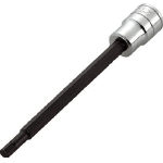 Long Hex Bit Socket (9.5 mm Insertion Angle)