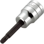 T-Shaped Torx Bit Socket (12.7 mm Insertion Angle)