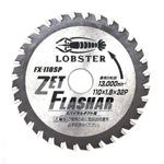 Zetflashar for Spiral Duct