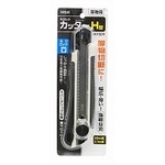 Rubber Grip Screw Lock Cutter H