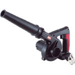 Rechargeable Blower PJ