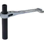 Hanging Band Wrench Long Socket