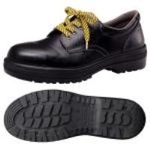 Anti-Static Safety Shoes RT910 Anti-Static Black