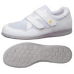 Anti-Static Work Shoes PS-15S White