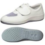 Anti-Static Work Shoes ELEPASS SU403 White