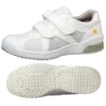 Anti-Static Work Shoes ELEPASS 307 White