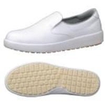 Super Anti-slip Lightweight Work Shoes High-grip H-700N White