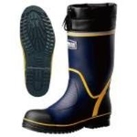 Safety Long Boots with Toe Box 766N Navy Blue