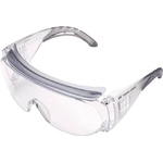 VISION VERDE Single-Lens Protective Glasses VS-301H, can be worn with glasses (Hard-Coated)