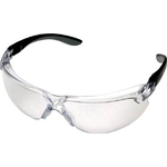 Dual Lens Protective Glasses 821/822