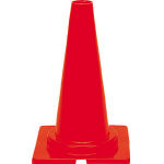 Mini Safety Cone