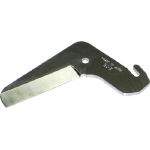 (Merry) Spare Blade for SX series Duct Cutter