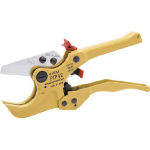 (Merry) PVC Pipe Cutter(Cutting capacity:φ42mm)