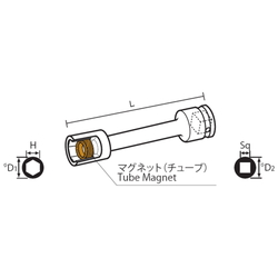 9.52 mm Square Drive Sockets Socket with Magnet, MT Extension Type Extension Sockets(Singel Hex)