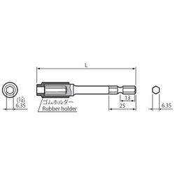 Screwdriver Socket & Bit, B-40, Bit Extension Bar