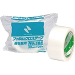 Film Cloth Tape No185