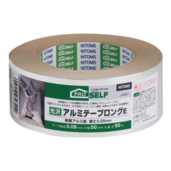 Glossy Aluminum Tape Long E