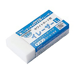 Whiteboard Eraser(140 x 70 x 30mm)