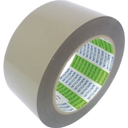 Handy Cut Tape