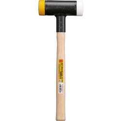 Easy Shockless Hammer