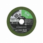 Cut-Off Wheel for Stone