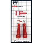 Plumb Bob, Red Bobbin_Plumbholder