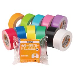 Craft Paper Backed Tape No.500, SEKISUI