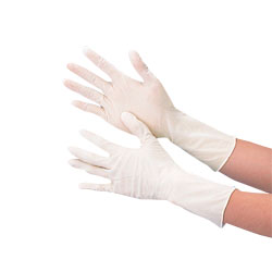 Nitrile Stat Gloves B0120 0404-23-73-23