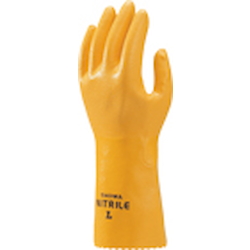 Nitrile Rubber Gloves Fishing Nitrove 30 771