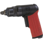 Impact Wrench