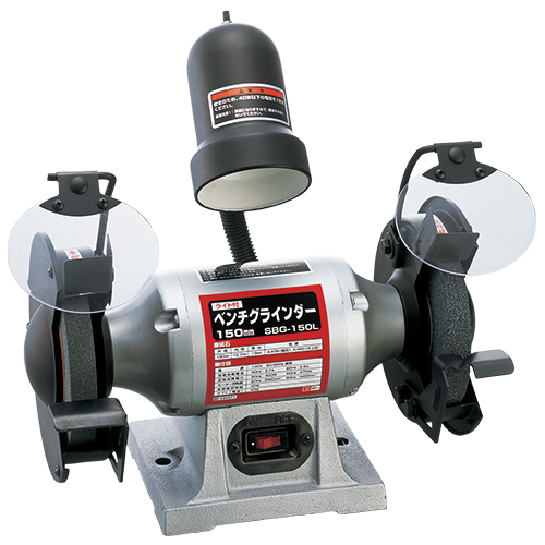 Lighted Bench Grinder