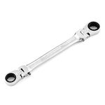 Short Flex Lock Gear R