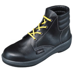 Safety Shoes 7500 Series 7522 Antistatic Black Shoes 7522BK-S-25.5