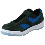 Safety sneakers 8800 series 8818 black/blue