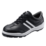 Safety Shoes BZ Series BZ11 Black