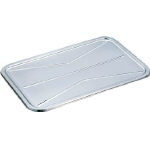 Food Tray Lid