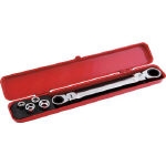 Double Flex Lock Gear Wrench