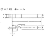 HSS Bit S623 Model Half Spring