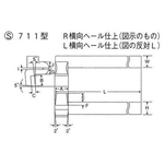 HSS Bit S711 Model L Horizontal Spring-Necked