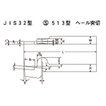 HSS Bit JIS32 Model S513 Model Spring-Necked Cutting