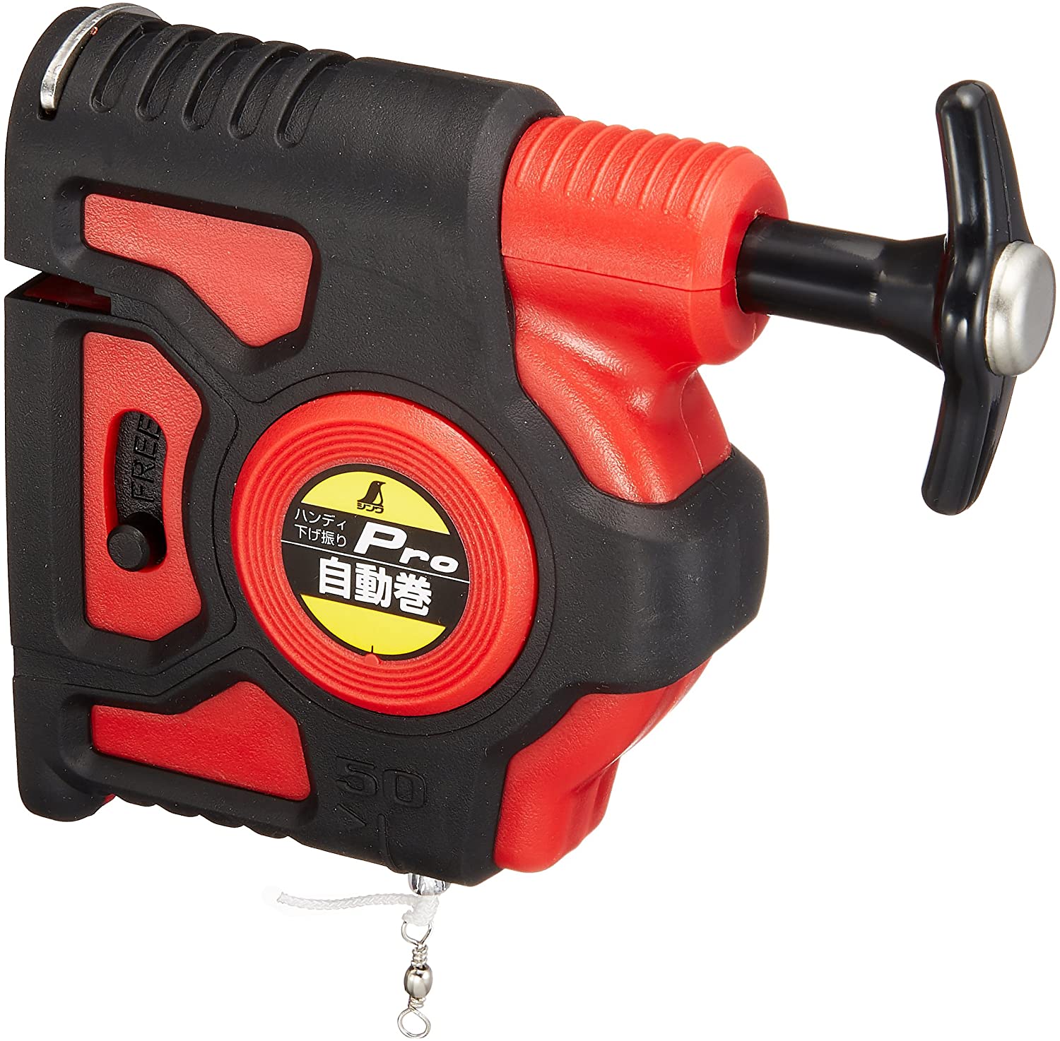 Handy Plumb Pro Auto Winding Red